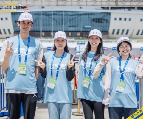 志愿同行 | 感謝1732名“小青星”志愿者的溫暖相伴！