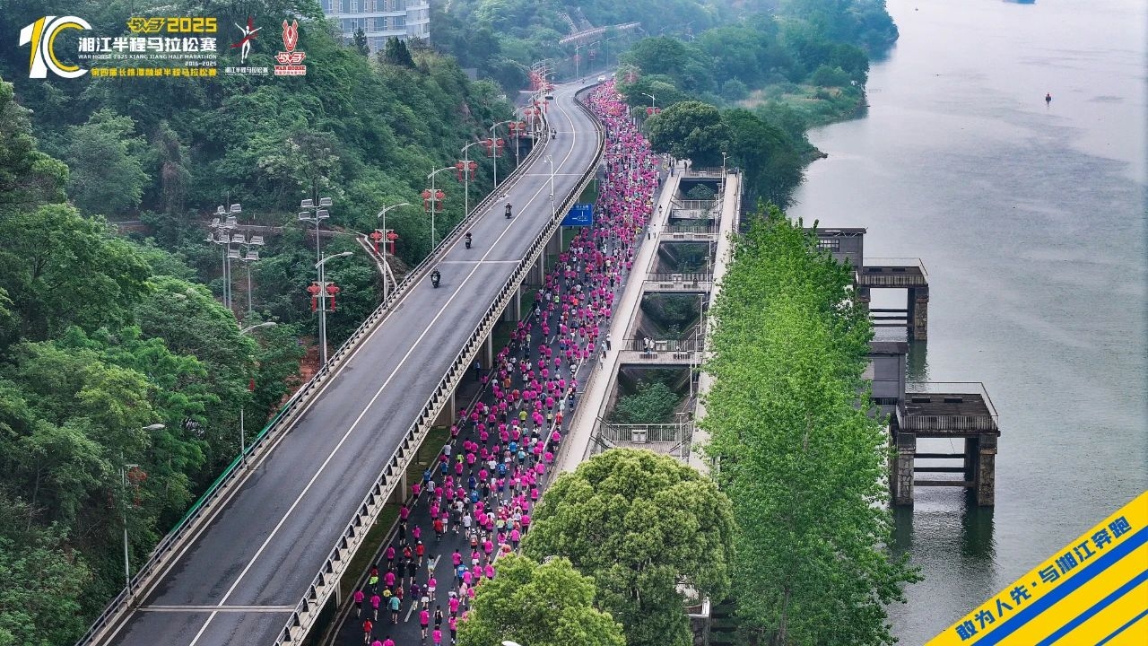 湖南博森體育管理有限公司 湖南博森體育管理有限公司