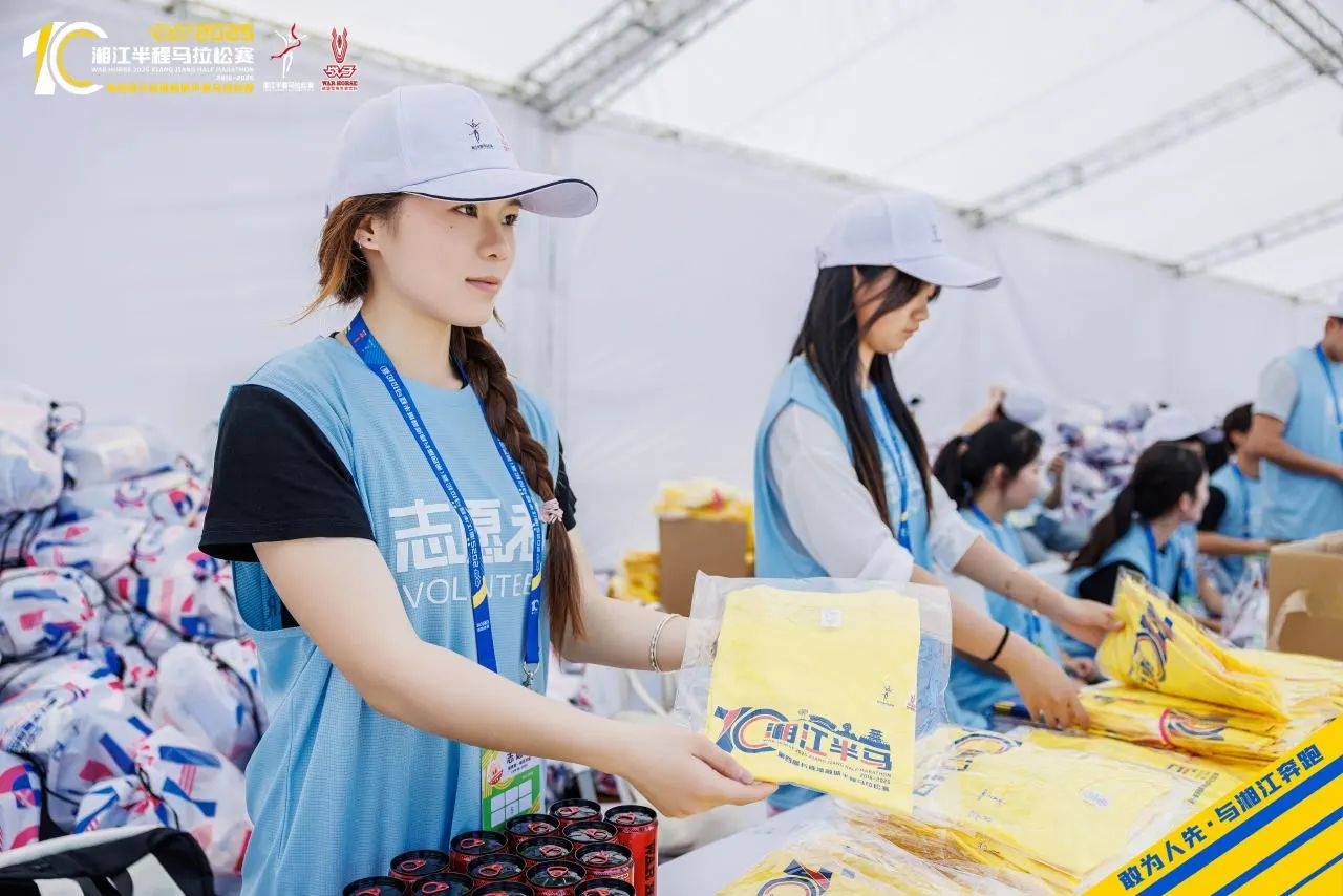 湖南博森體育管理有限公司 湖南博森體育管理有限公司