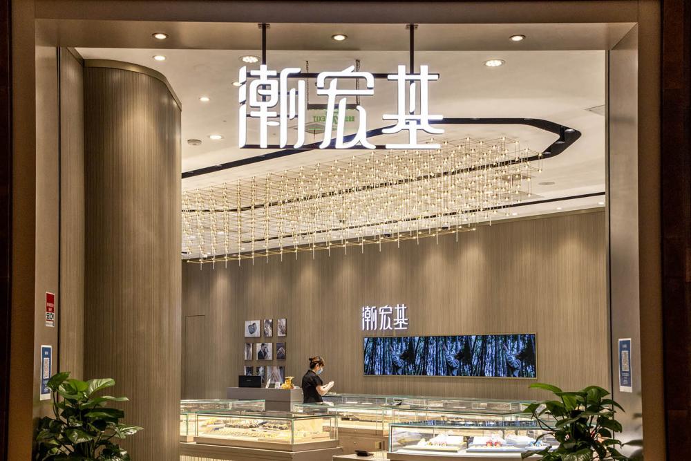 潮汕父子卖珠宝一年营收65亿 再谋港股上市剑指出海