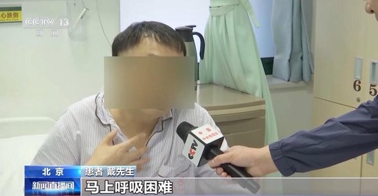 国家医保目录已覆盖42种罕见病 罕见病确诊时间大幅缩短