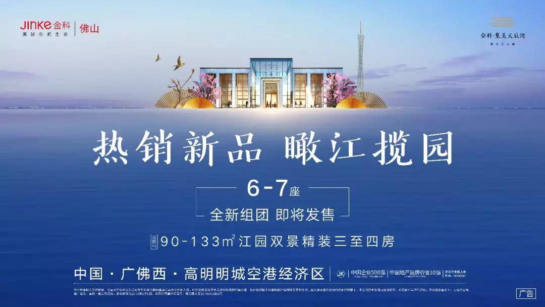 天辰平台官网(天辰平台官网打开即玩08256游戏大厅中国)